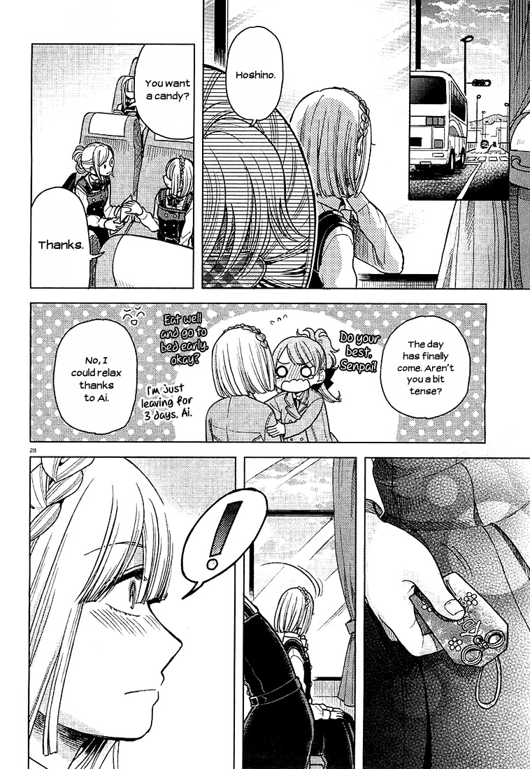 Ano Ko Ni Kiss To Shirayuri Wo Chapter 8 #27