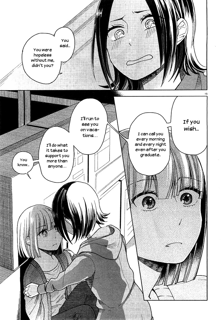 Ano Ko Ni Kiss To Shirayuri Wo Chapter 7 #15