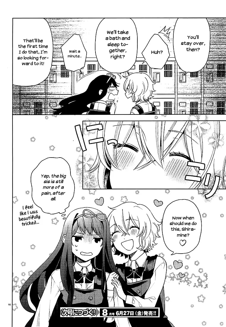 Ano Ko Ni Kiss To Shirayuri Wo Chapter 6.5 #16