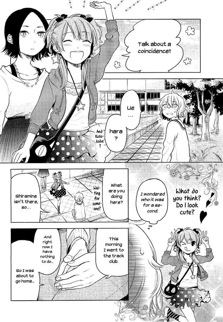 Ano Ko Ni Kiss To Shirayuri Wo Chapter 5 #8