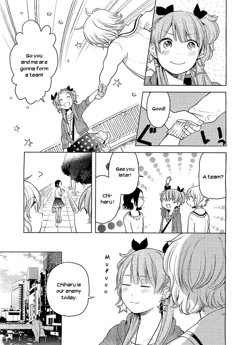 Ano Ko Ni Kiss To Shirayuri Wo Chapter 5 #11