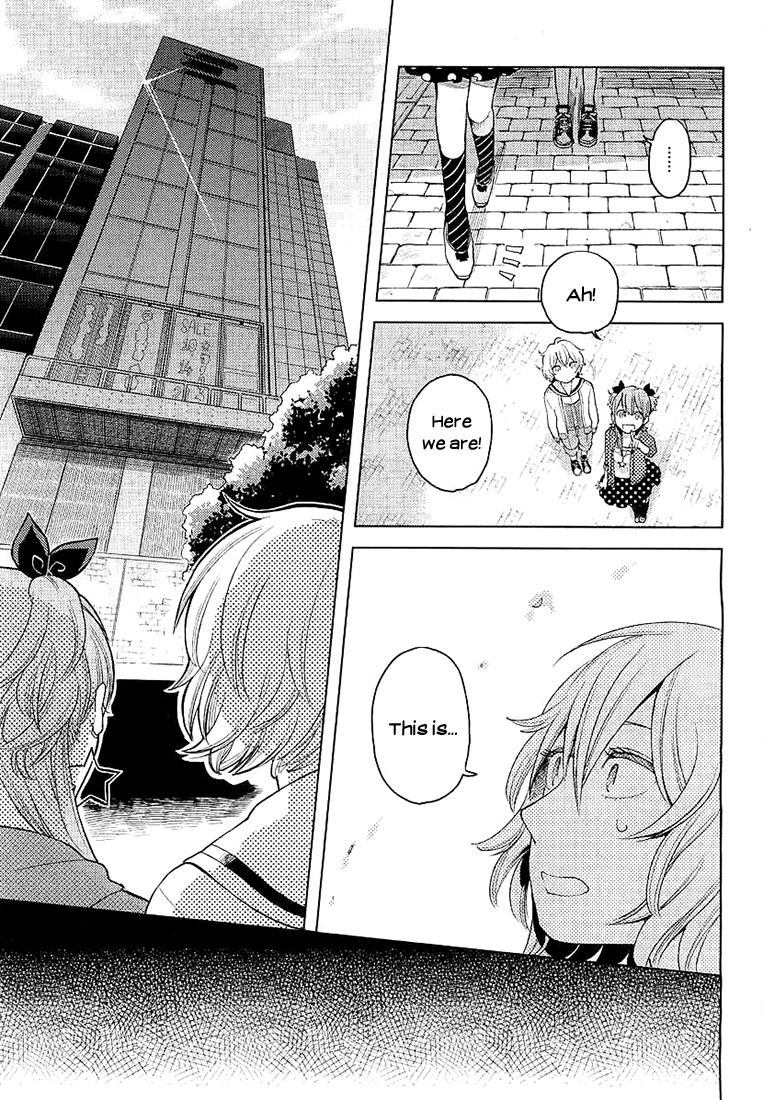 Ano Ko Ni Kiss To Shirayuri Wo Chapter 5 #15