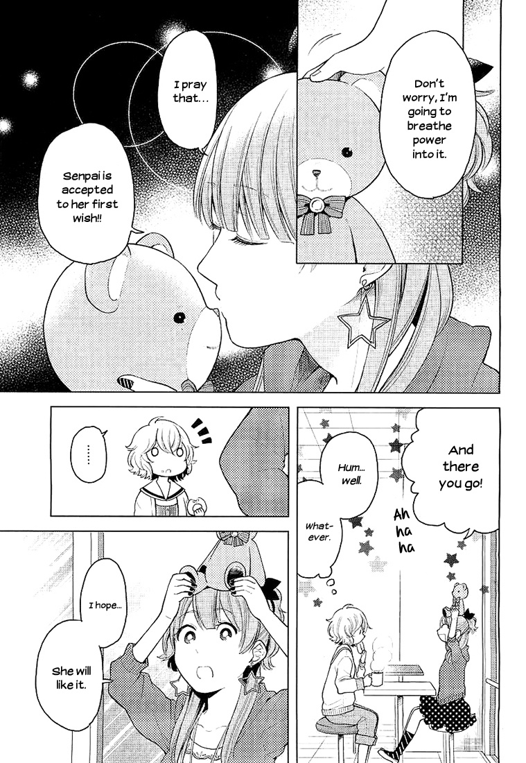 Ano Ko Ni Kiss To Shirayuri Wo Chapter 5 #17