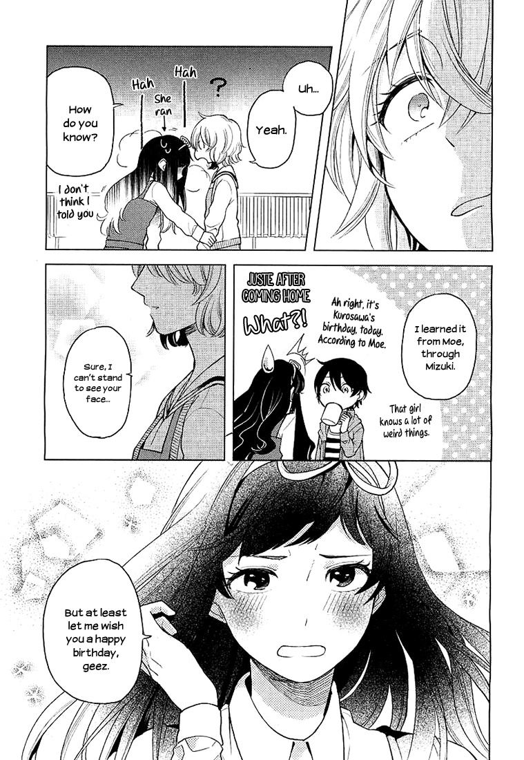 Ano Ko Ni Kiss To Shirayuri Wo Chapter 5 #22