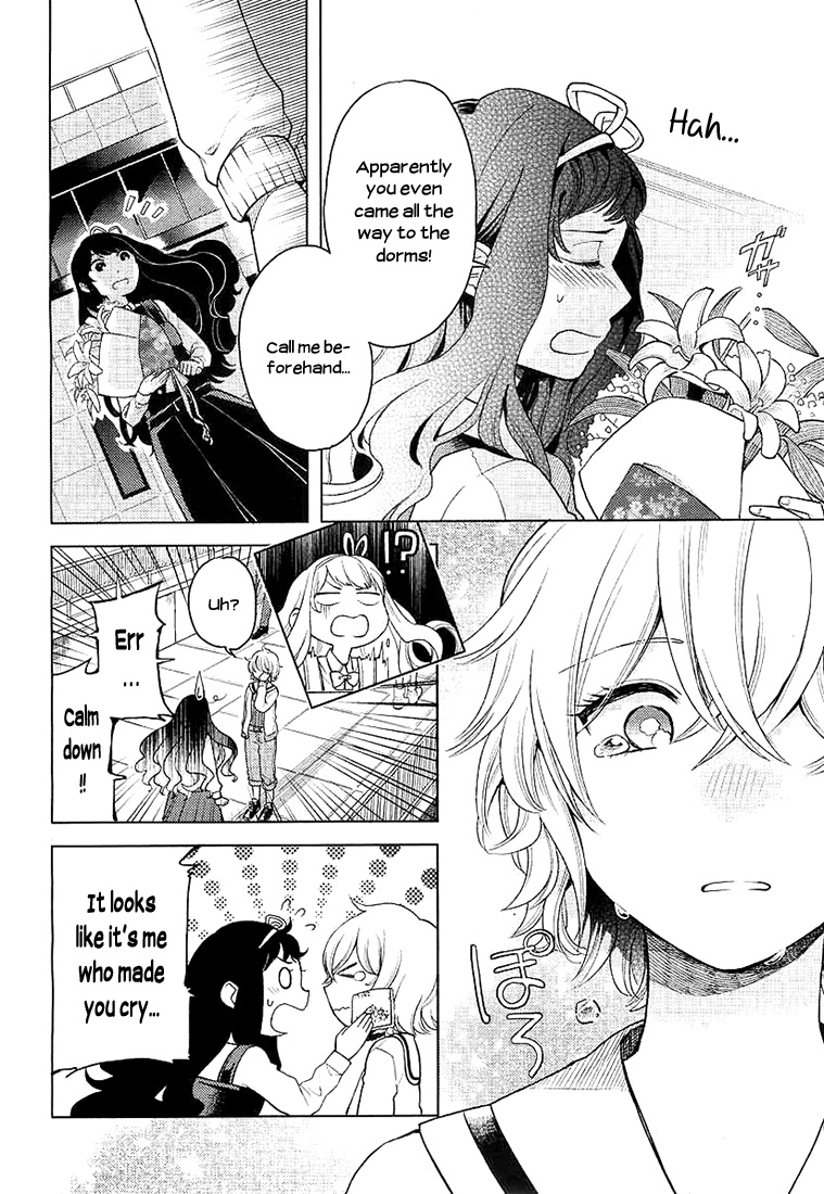 Ano Ko Ni Kiss To Shirayuri Wo Chapter 5 #23