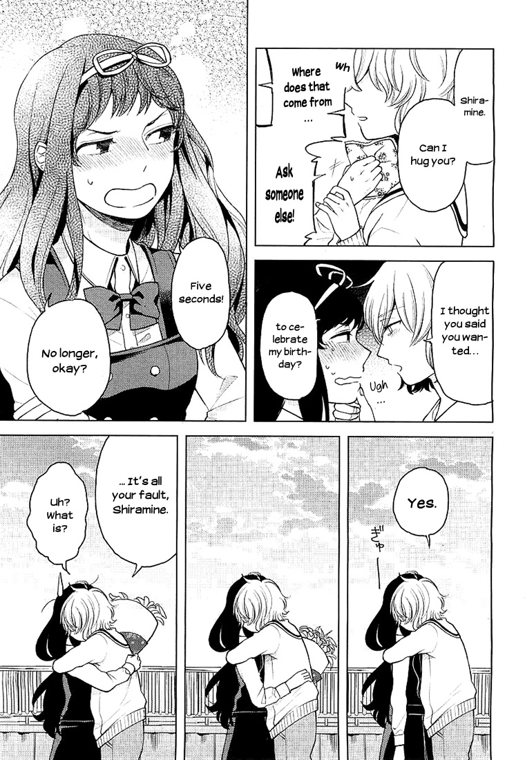 Ano Ko Ni Kiss To Shirayuri Wo Chapter 5 #24