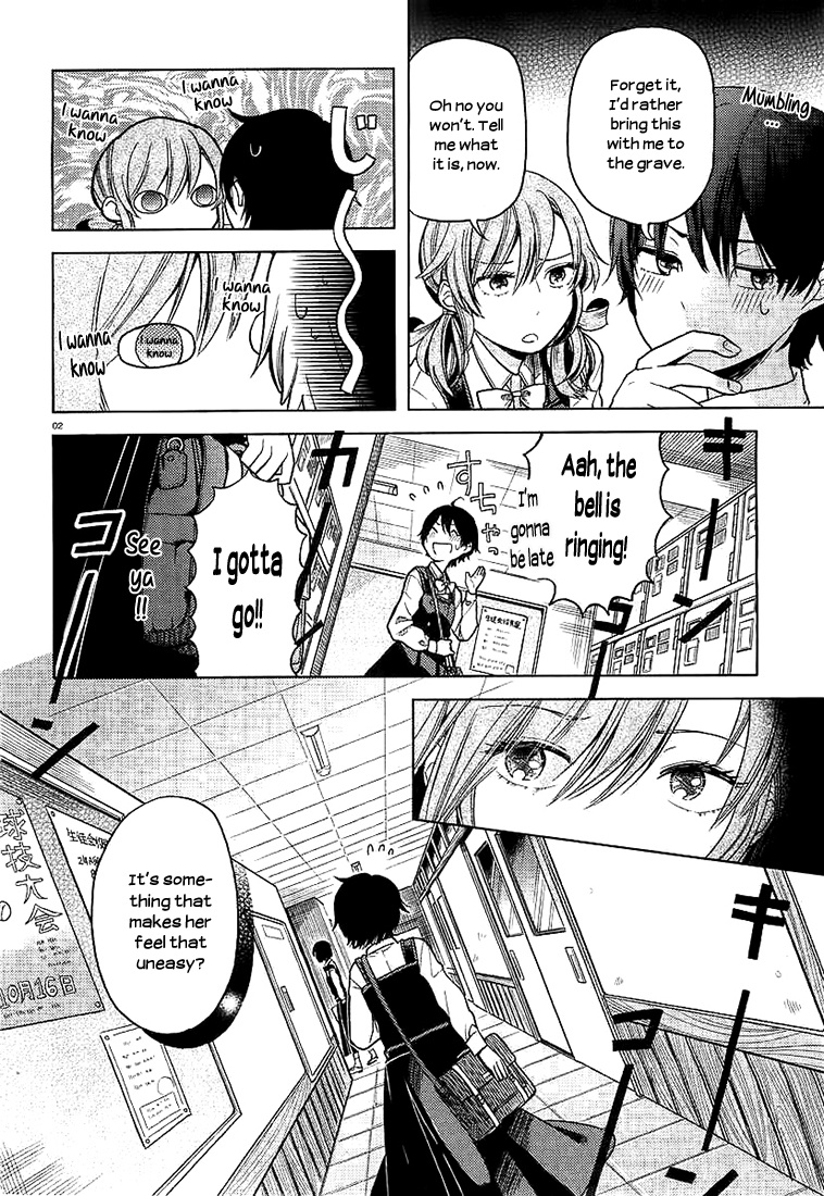 Ano Ko Ni Kiss To Shirayuri Wo Chapter 4 #3