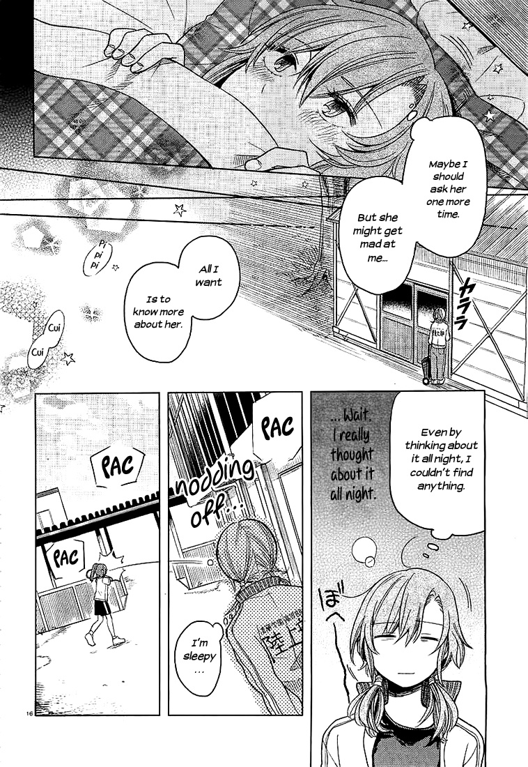 Ano Ko Ni Kiss To Shirayuri Wo Chapter 4 #17