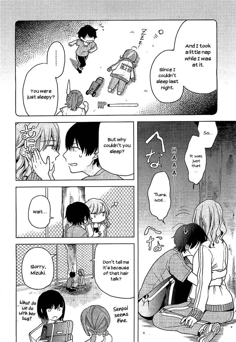 Ano Ko Ni Kiss To Shirayuri Wo Chapter 4 #21