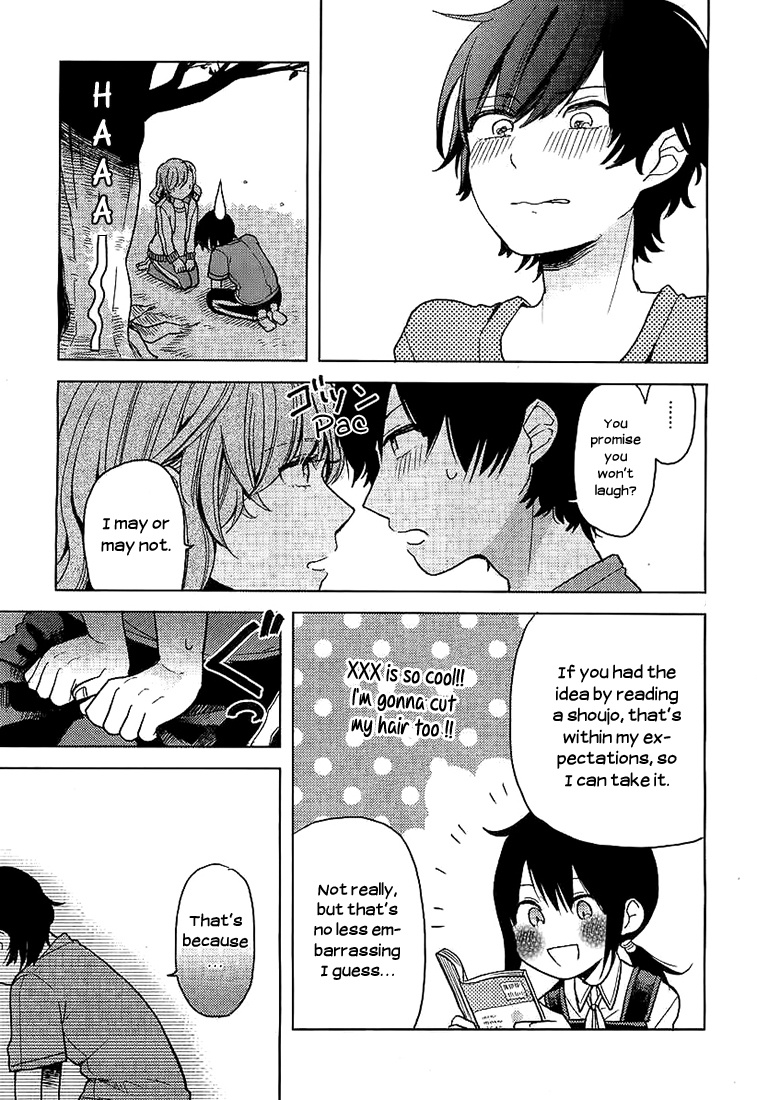 Ano Ko Ni Kiss To Shirayuri Wo Chapter 4 #24