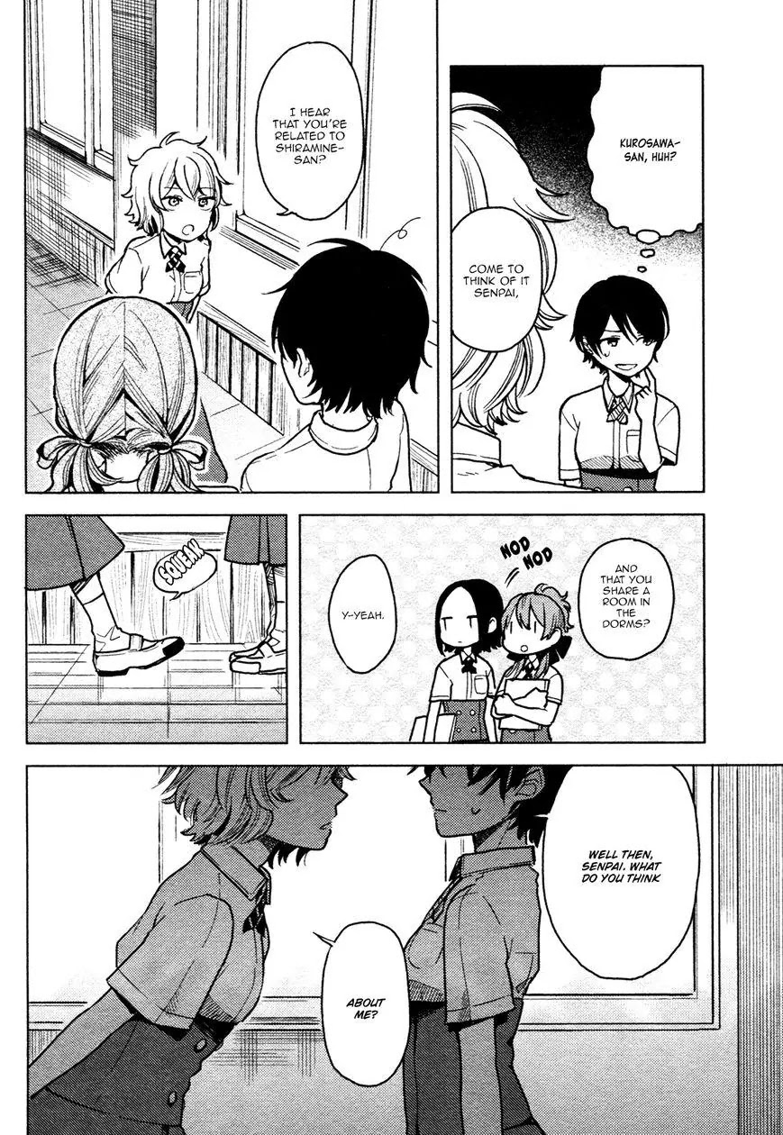 Ano Ko Ni Kiss To Shirayuri Wo Chapter 3 #8