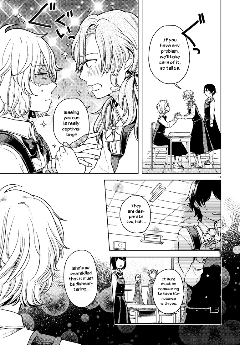 Ano Ko Ni Kiss To Shirayuri Wo Chapter 1 #11