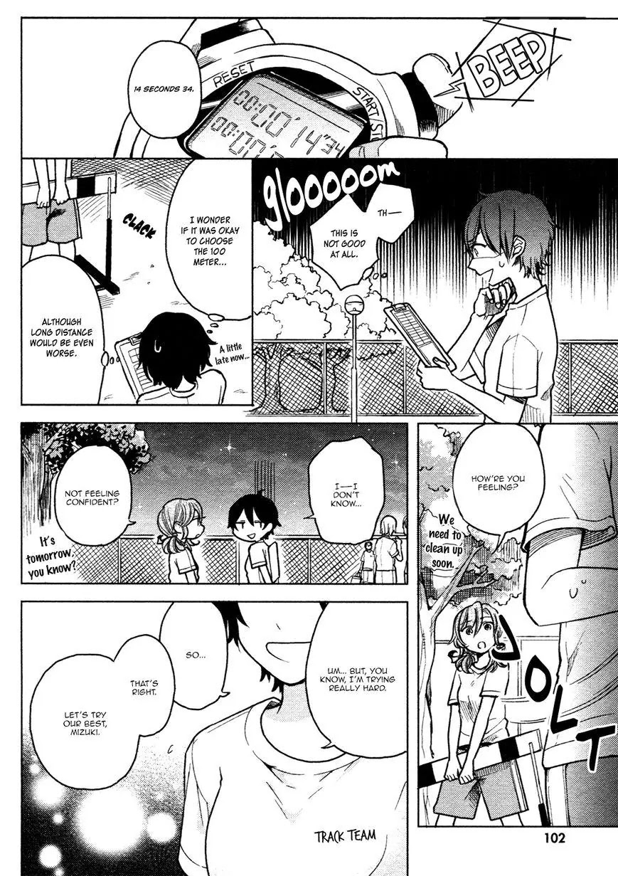 Ano Ko Ni Kiss To Shirayuri Wo Chapter 3 #20