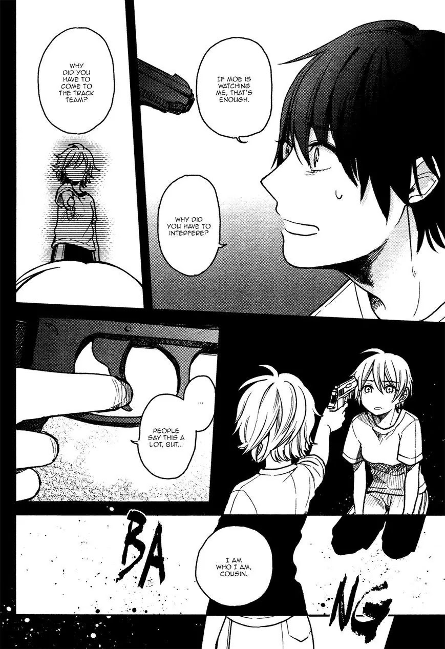 Ano Ko Ni Kiss To Shirayuri Wo Chapter 3 #24