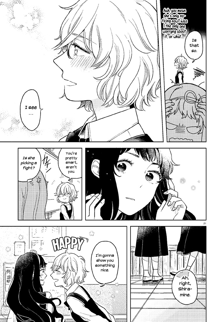 Ano Ko Ni Kiss To Shirayuri Wo Chapter 1 #21