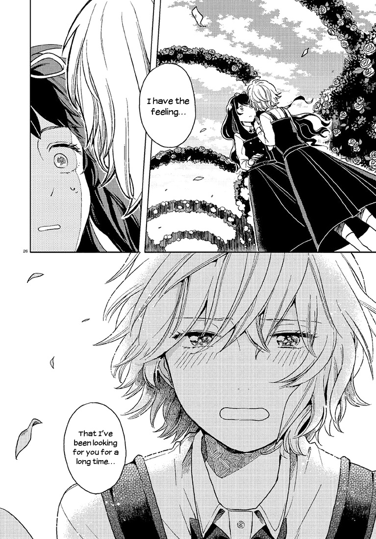 Ano Ko Ni Kiss To Shirayuri Wo Chapter 1 #26