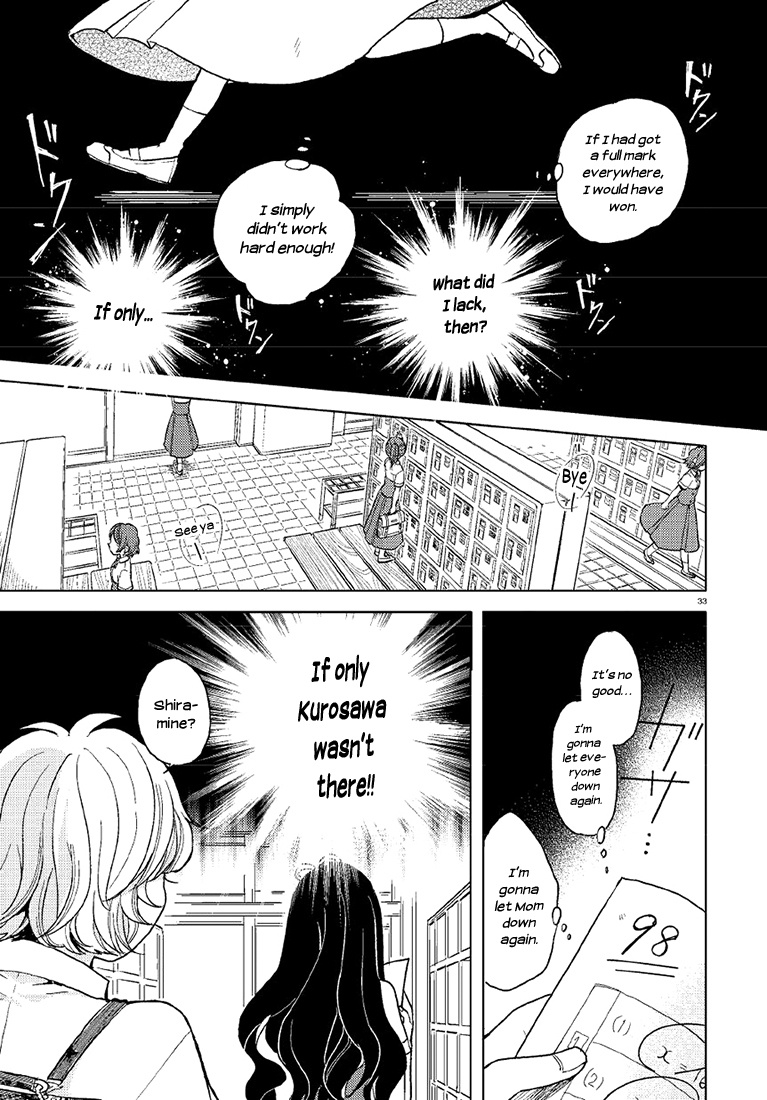 Ano Ko Ni Kiss To Shirayuri Wo Chapter 1 #33