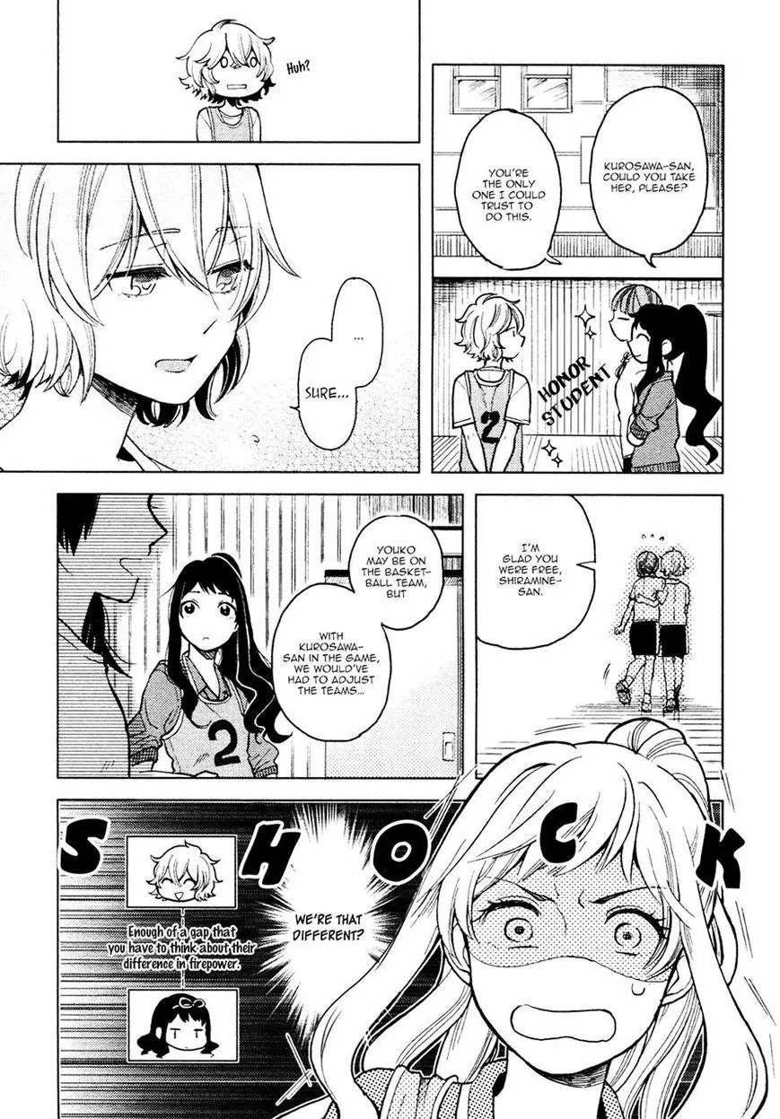 Ano Ko Ni Kiss To Shirayuri Wo Chapter 2 #8