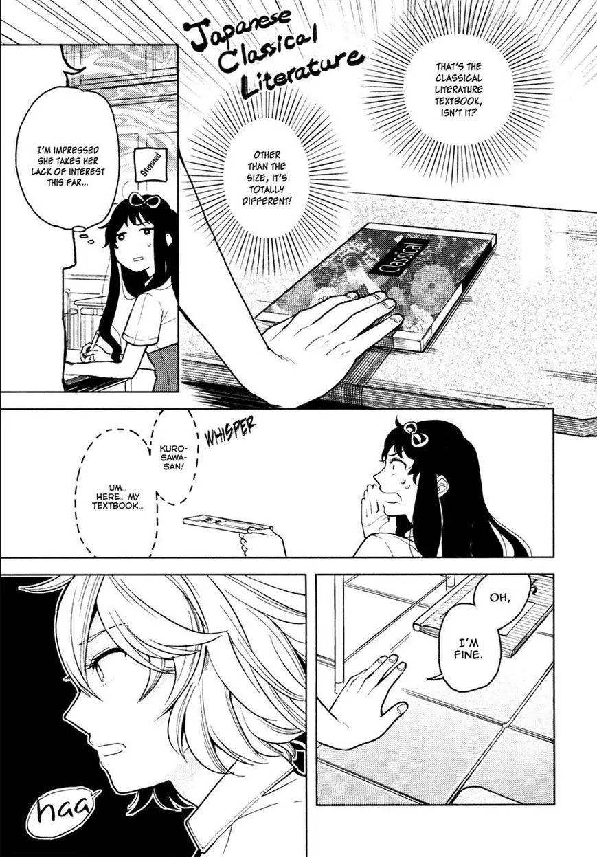 Ano Ko Ni Kiss To Shirayuri Wo Chapter 2 #10