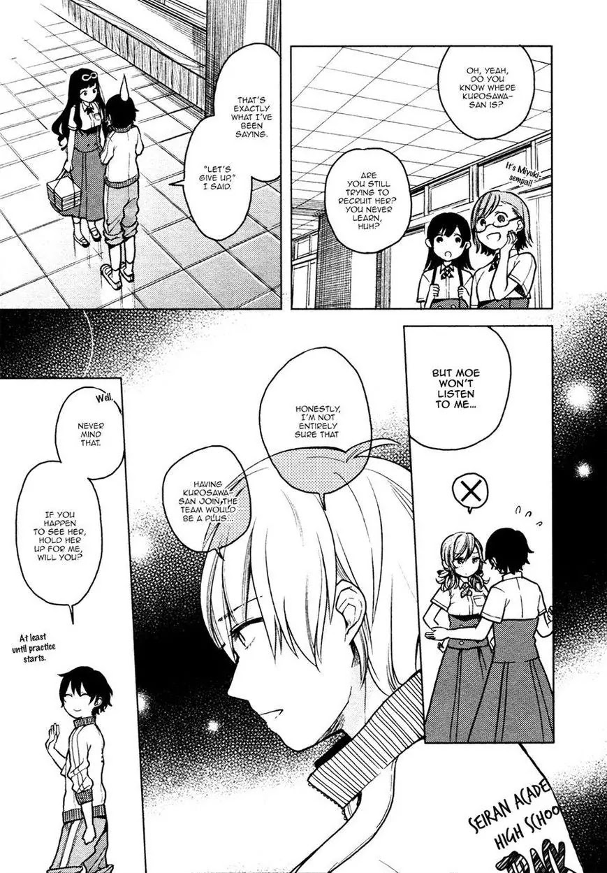 Ano Ko Ni Kiss To Shirayuri Wo Chapter 2 #16