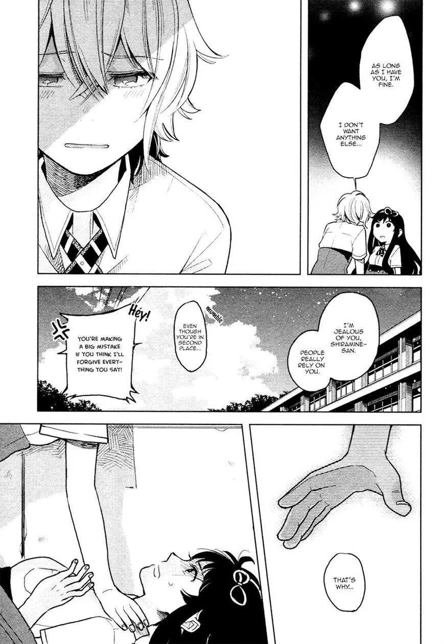 Ano Ko Ni Kiss To Shirayuri Wo Chapter 2 #22