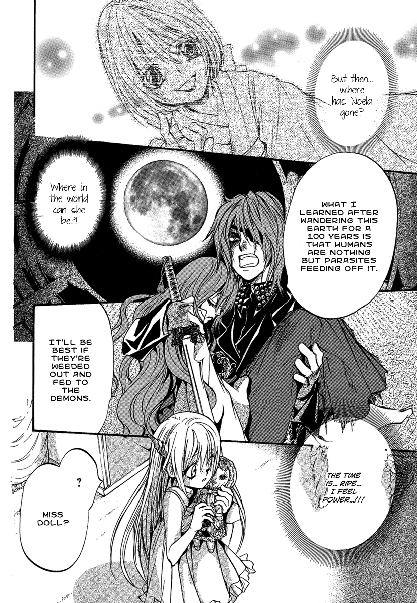 Iiki No Ki Chapter 24 #10