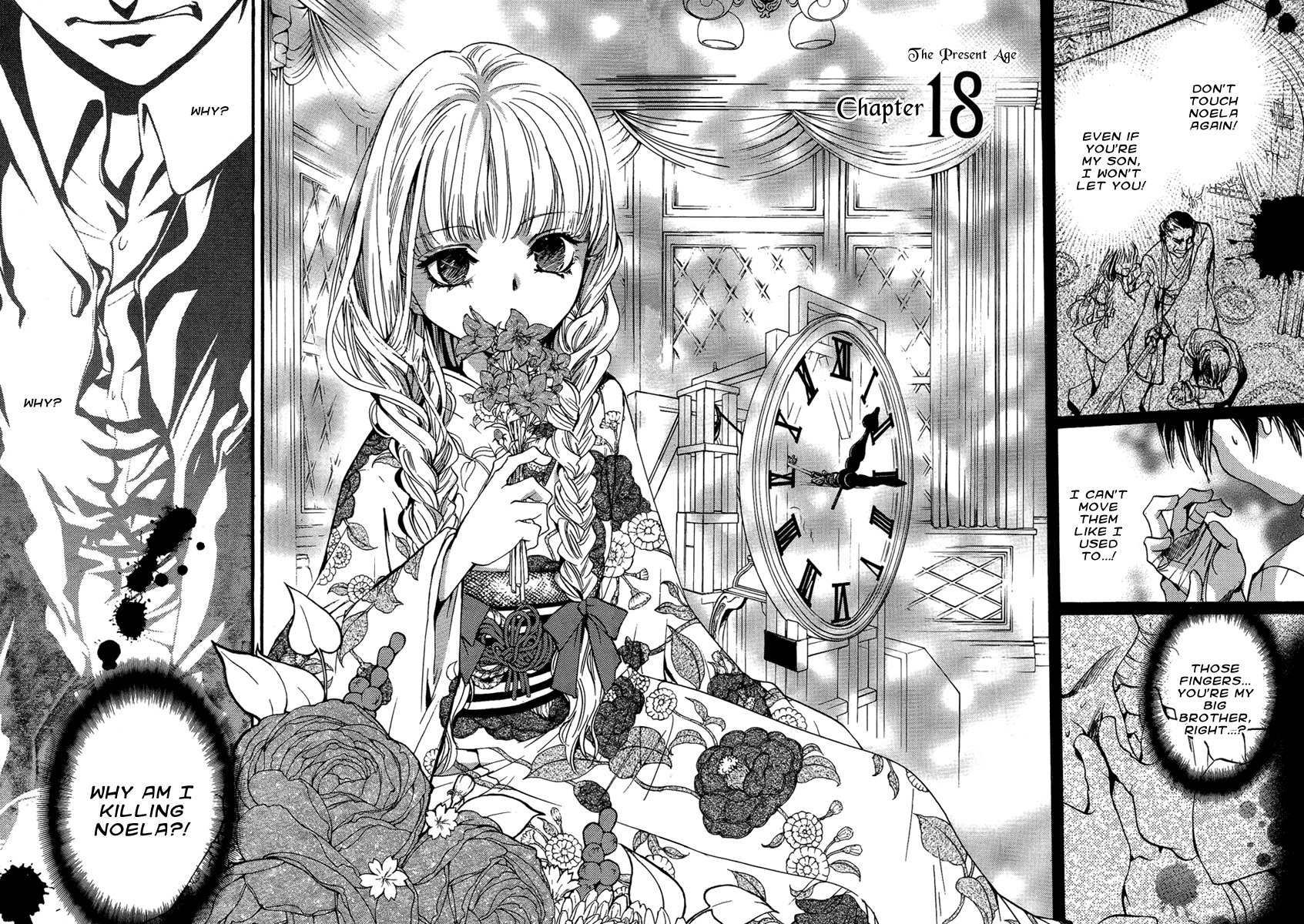 Iiki No Ki Chapter 23 #3