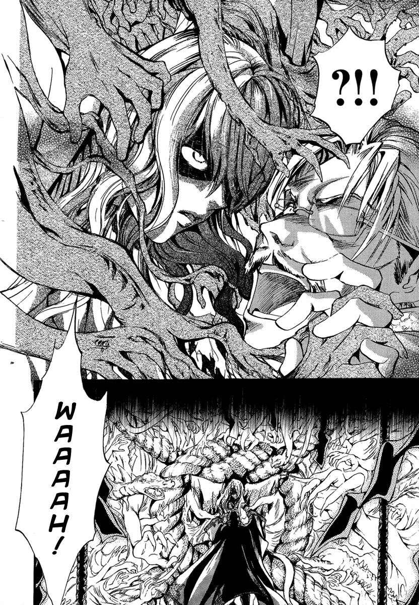 Iiki No Ki Chapter 23 #26