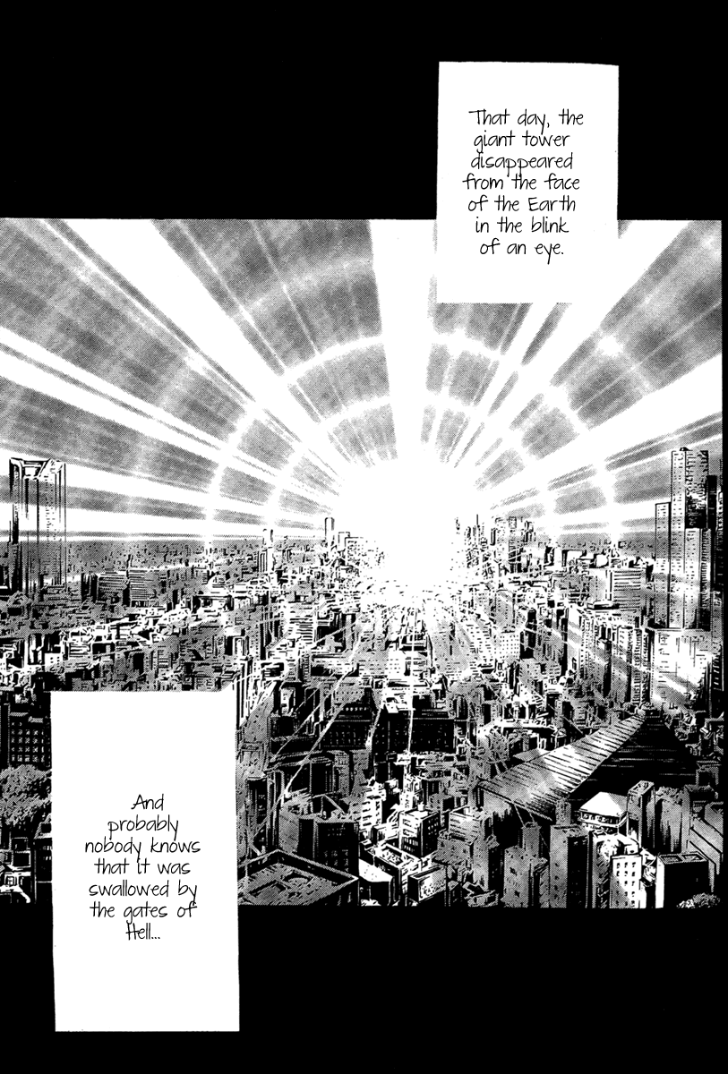 Iiki No Ki Chapter 24 #41