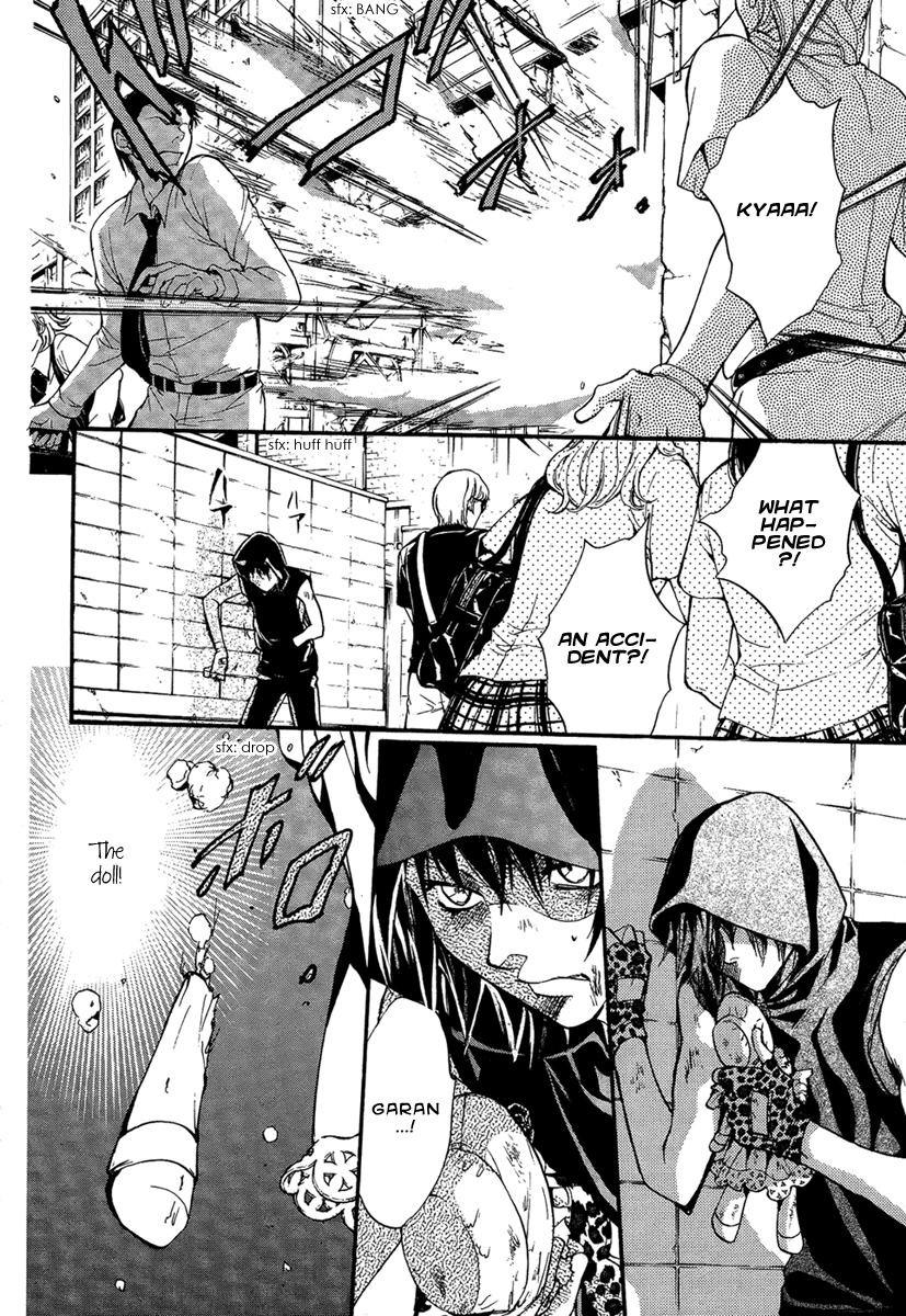 Iiki No Ki Chapter 21 #45