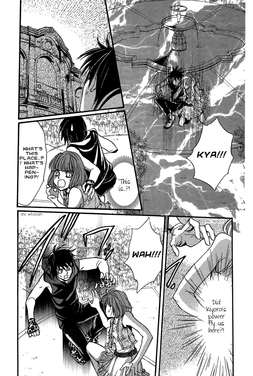 Iiki No Ki Chapter 20 #31