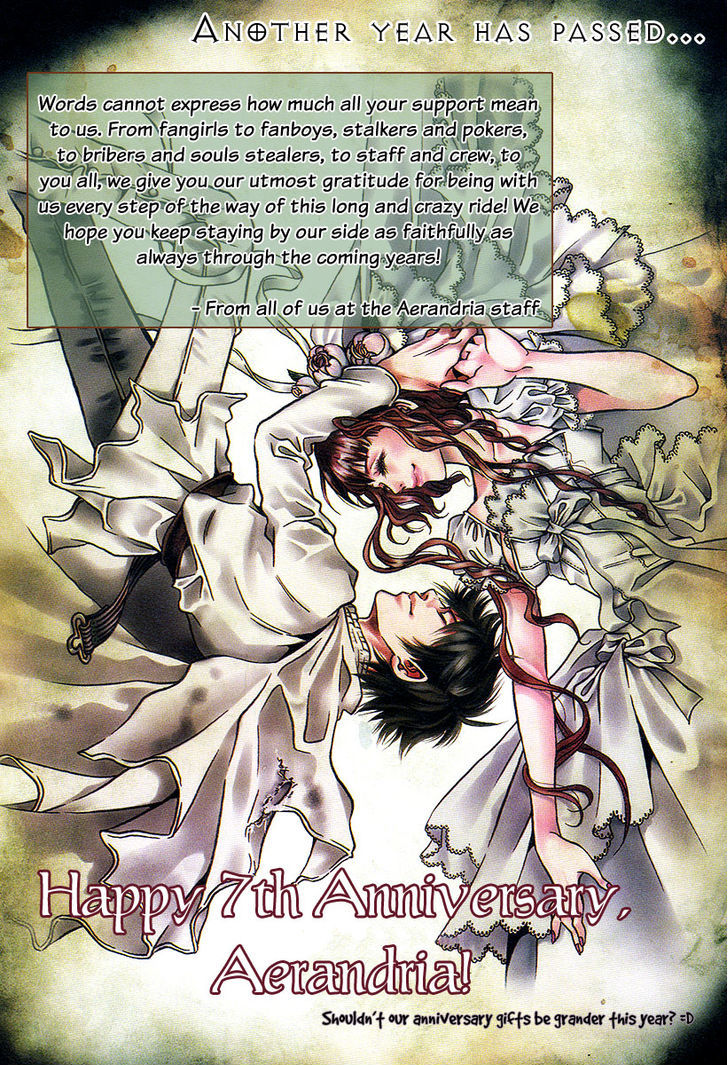 Iiki No Ki Chapter 16 #1