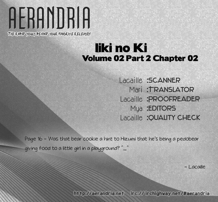 Iiki No Ki Chapter 7 #2