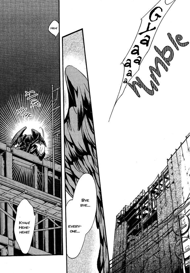 Iiki No Ki Chapter 7 #5