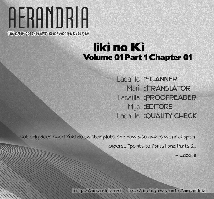 Iiki No Ki Chapter 1 #3