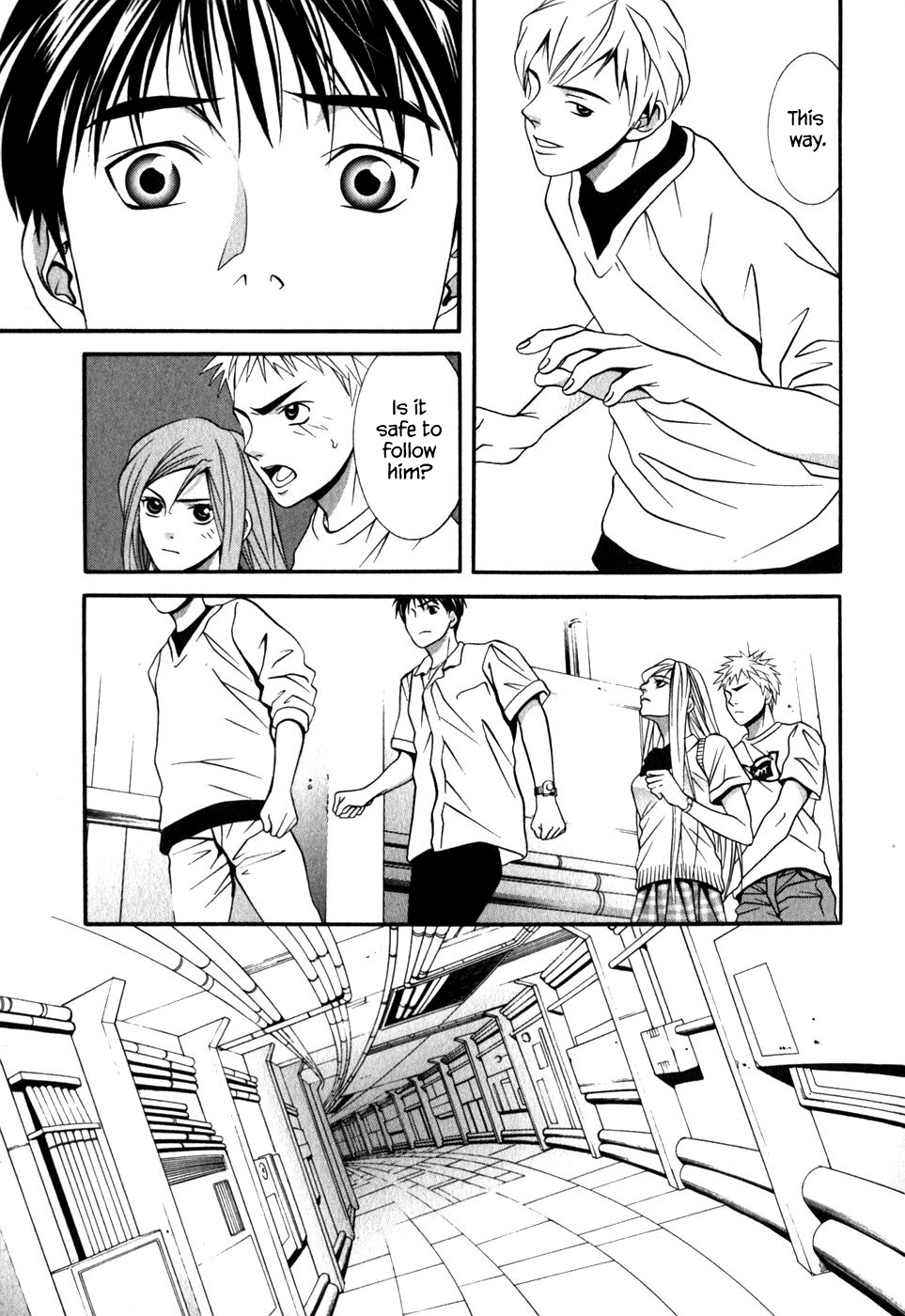Perfect Twin Chapter 48 #4