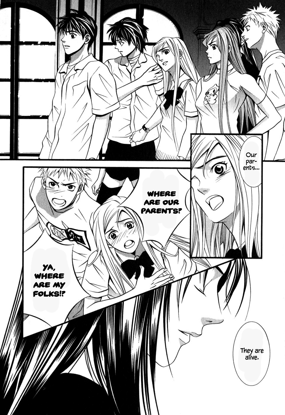 Perfect Twin Chapter 48 #17