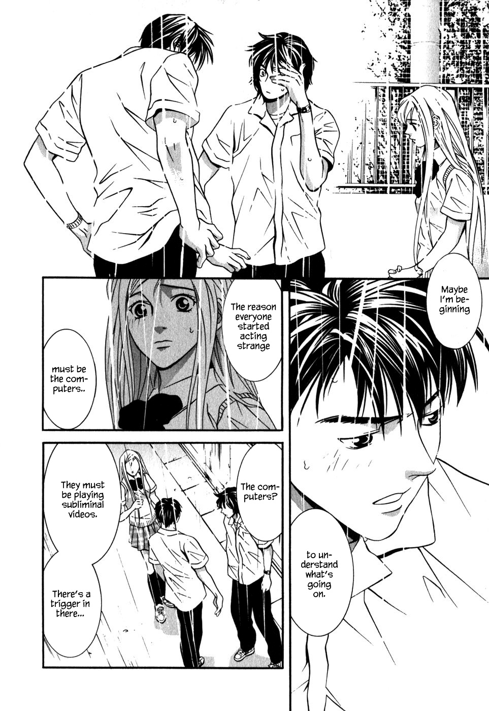 Perfect Twin Chapter 44 #7