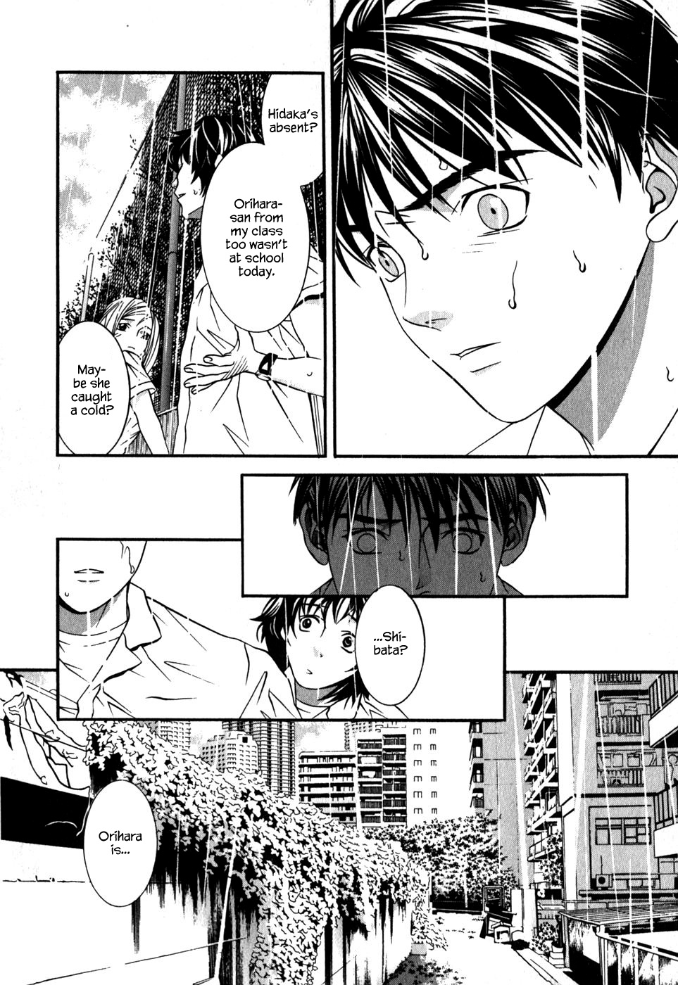 Perfect Twin Chapter 44 #11