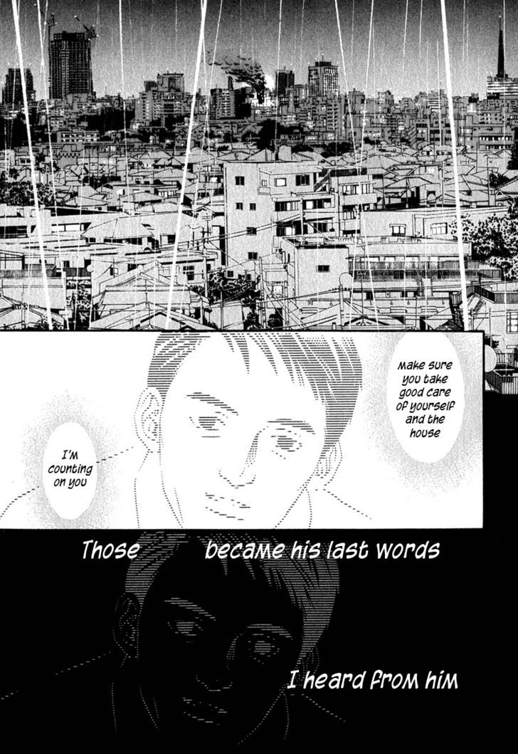 Perfect Twin Chapter 38 #19