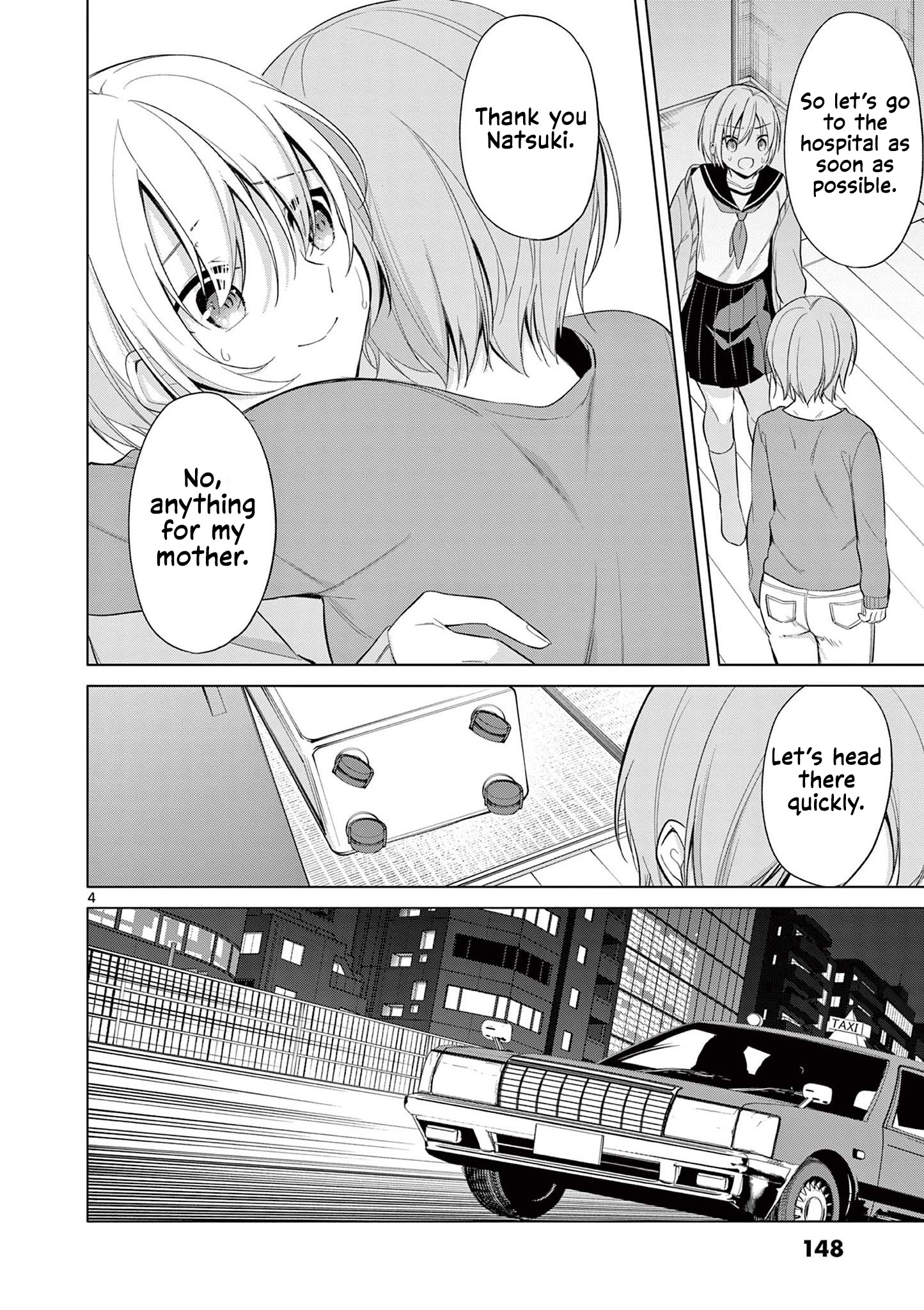 Jubunnoichi No Hanayome Chapter 48 #5