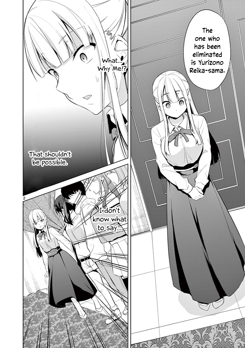 Jubunnoichi No Hanayome Chapter 34 #3