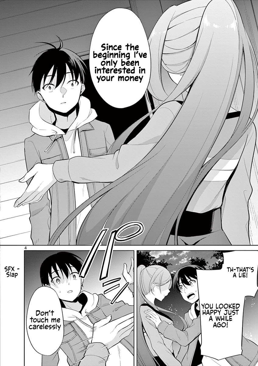 Jubunnoichi No Hanayome Chapter 27 #5