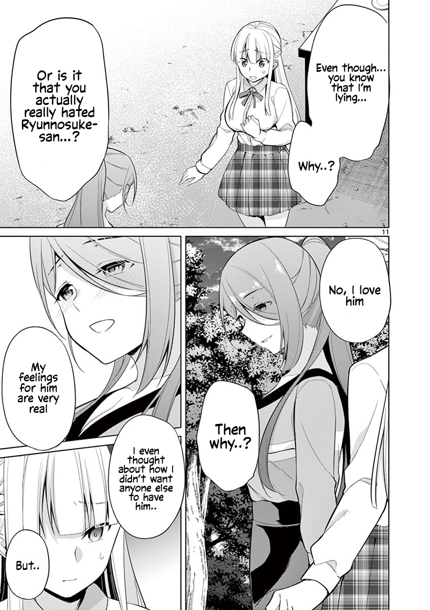 Jubunnoichi No Hanayome Chapter 27 #12