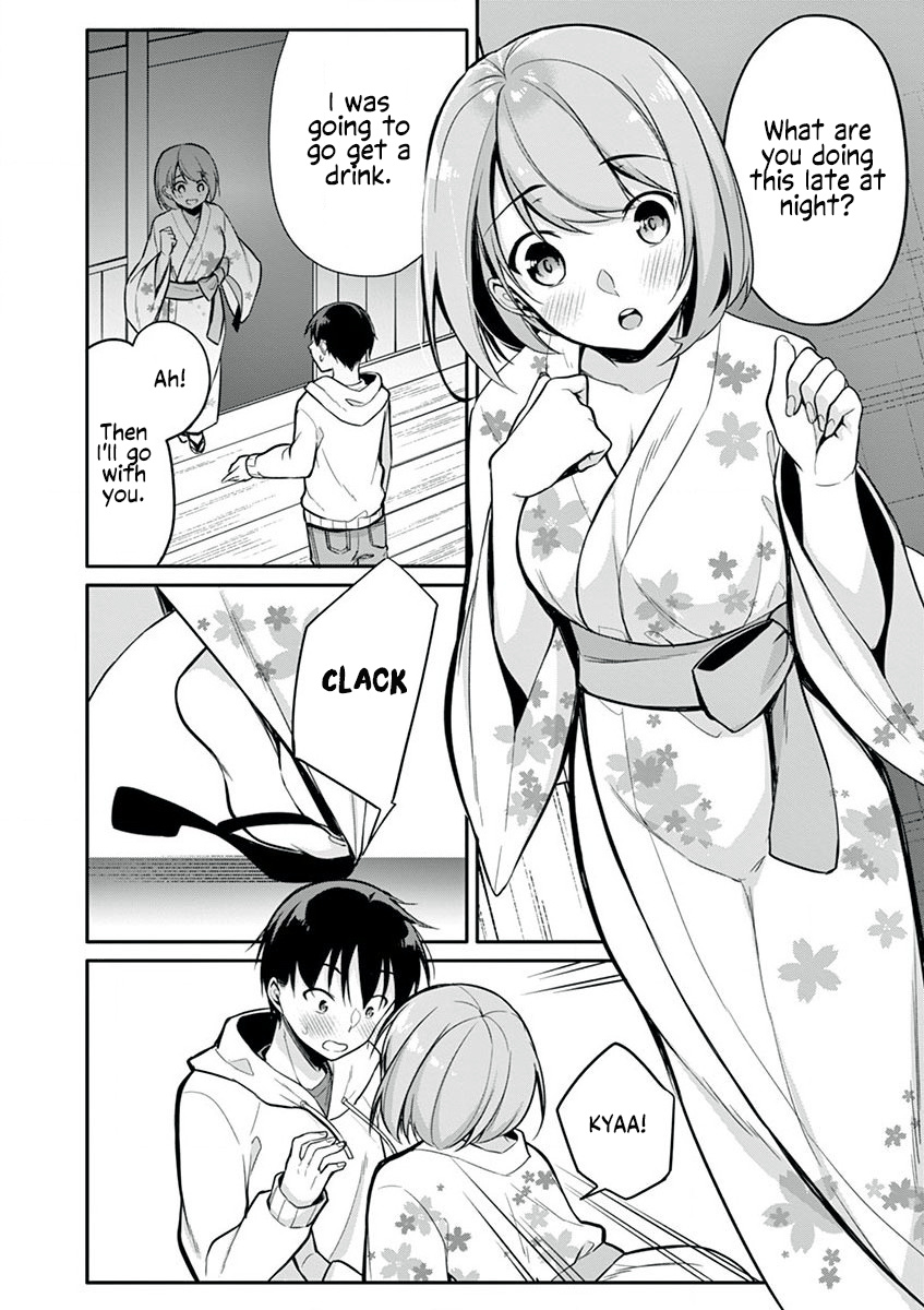 Jubunnoichi No Hanayome Chapter 16 #17