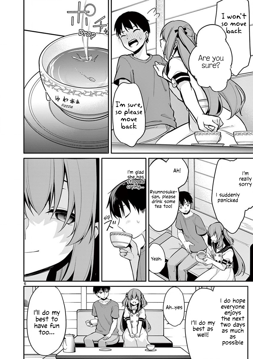 Jubunnoichi No Hanayome Chapter 15 #7