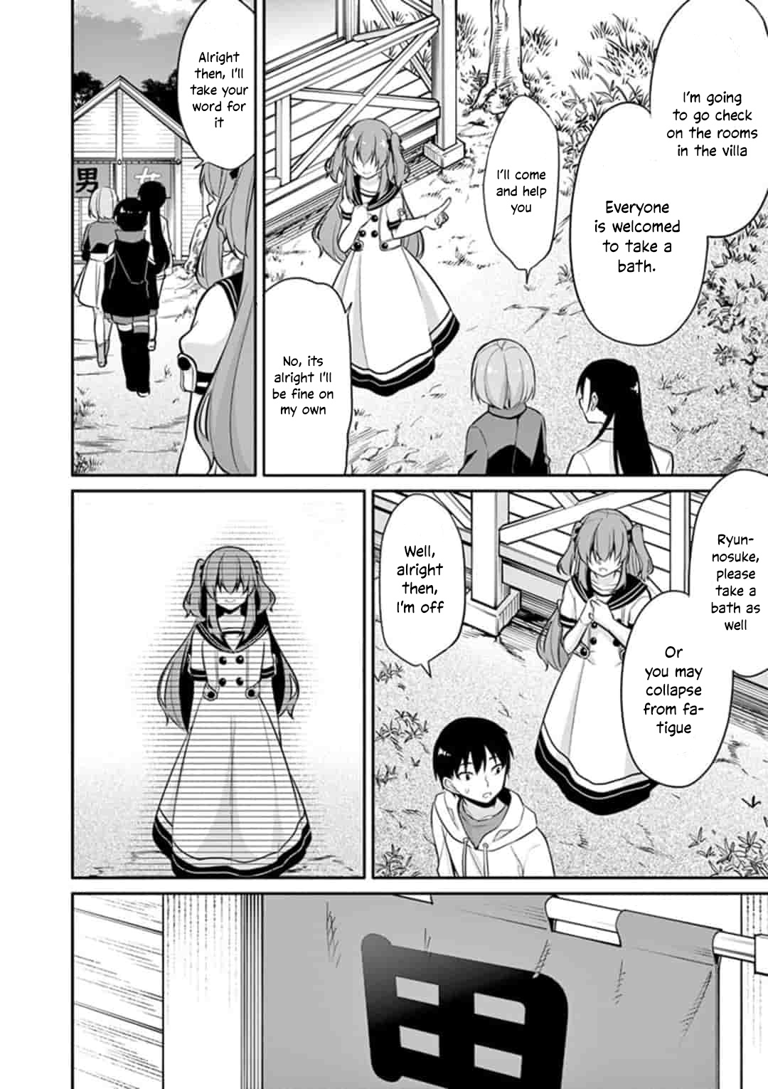 Jubunnoichi No Hanayome Chapter 13 #17