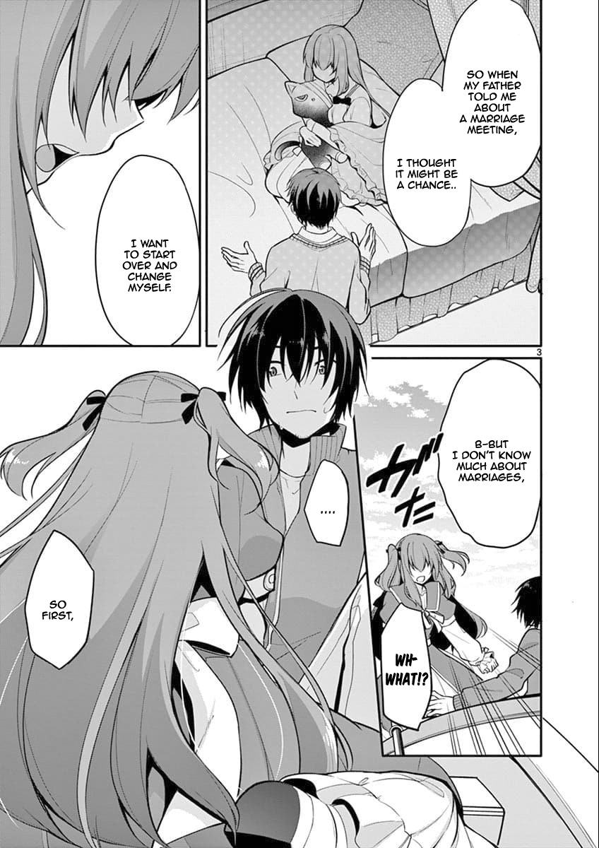 Jubunnoichi No Hanayome Chapter 4 #4