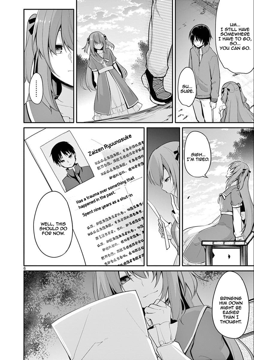 Jubunnoichi No Hanayome Chapter 4 #7