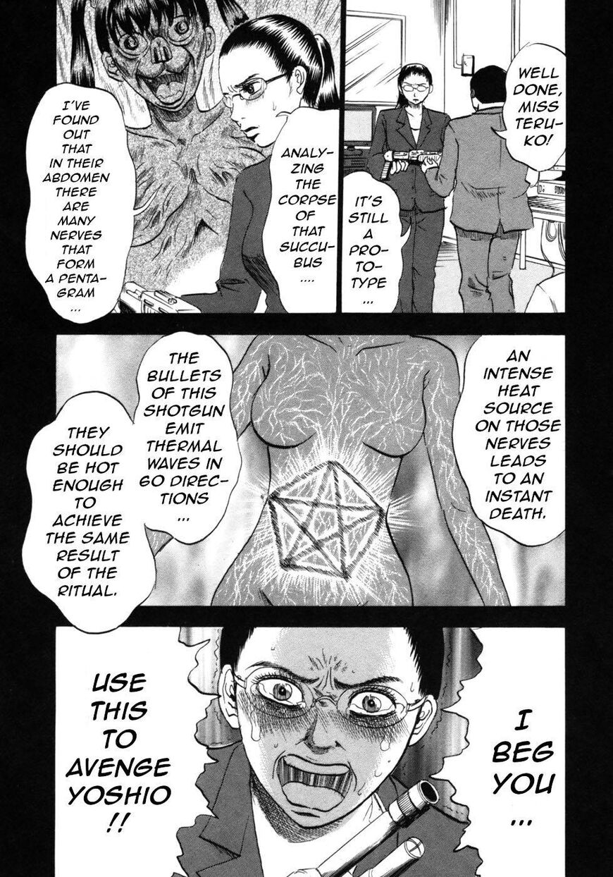 Devil Ecstasy Chapter 29 #15